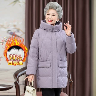 妈妈羽绒服女中长款加厚2025新款中老年奶奶中款冬季保暖外套