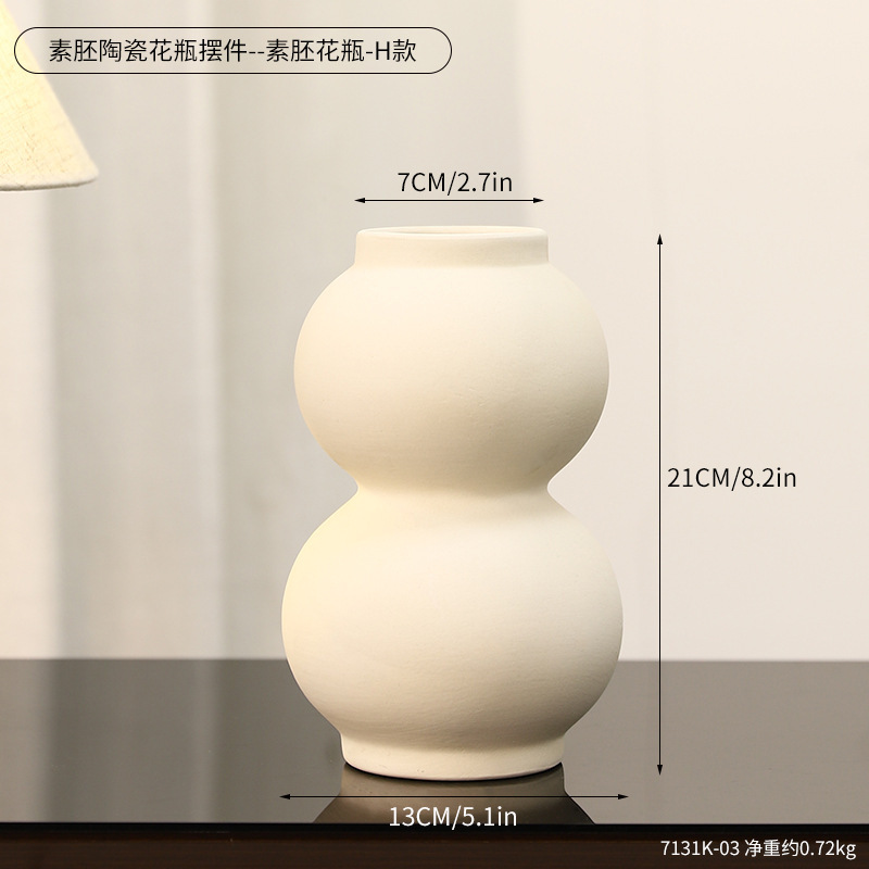 奶油风不规则白色陶瓷花瓶简约摆件客厅水培水养干花鲜花插花瓶|undefined