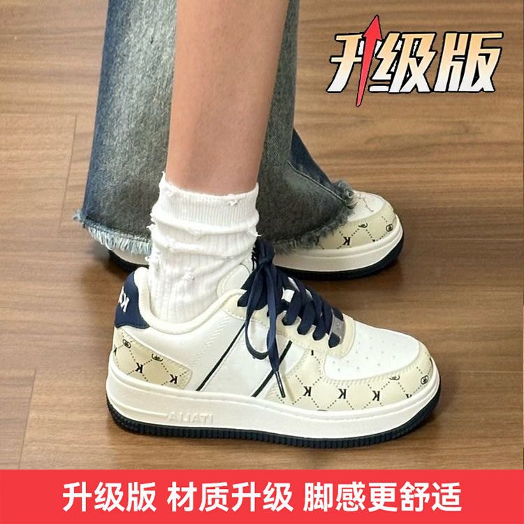 女鞋板鞋2025春夏季新款百搭休闲时尚运动鞋厚底小白鞋子女款|undefined