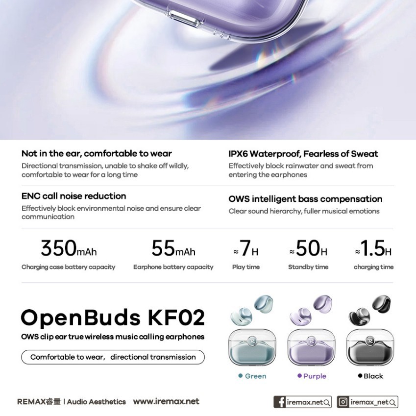 REMAX睿量 Wireless ear clips, waterproof headphones, bluetooth