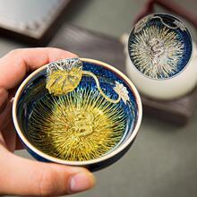 ��z��Ŀ�Խ��K�豭�ú��K��y���˱��G׃�α��y���մɱ�