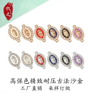 �羳�Ʒ����p���c��}ĸҮ�d�D����ɫ����������朒�����