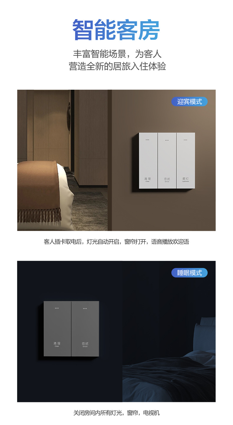 修改_06.jpg