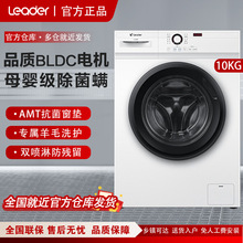 �����y���LͲϴ�Cȫ�Ԅ�10������������˳�������һ����Ч׃�l