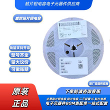 TMCMB0J227MTR2F 6.3V220UF B VISHAY  ���� �g��ݺ���1210 3528