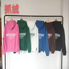 Represent Slogan Logo Printed Velvet Hooded Sweatshirt Spring and Summer Men's and Women's Couple Sweatpants Trendyy Hot Style
