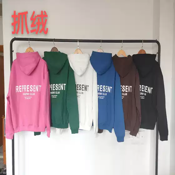 Represent Slogan Logo Printed Velvet Hooded Sweatshirt Spring and Summer Men's and Women's Couple Sweatpants Trendyy Hot Style