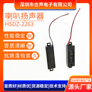 2263B0Xǻ�w���ȓP�� 4�W3W������늏V��C22*63ǻ�w���ȓP��