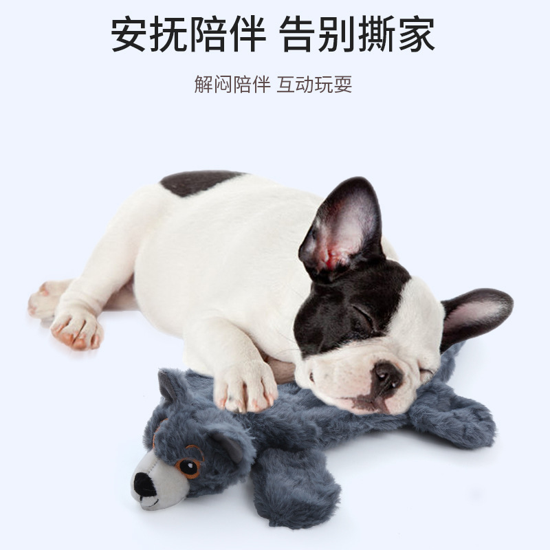 アマゾンの人気の犬のおもちゃ、ぬいぐるみの革の殻のおもちゃ、子犬の形、心地よい音、セルフプレジャーコンパニオンペットのおもちゃ|undefined