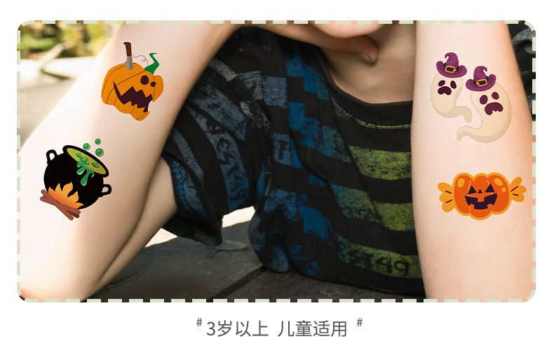 E041-050万圣节纹身贴效果展示详情页_05.png
