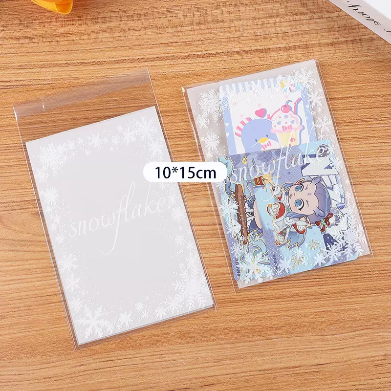 ins风雪花星星自粘袋opp袋高颜值出卡文创礼品打包袋透明包装袋