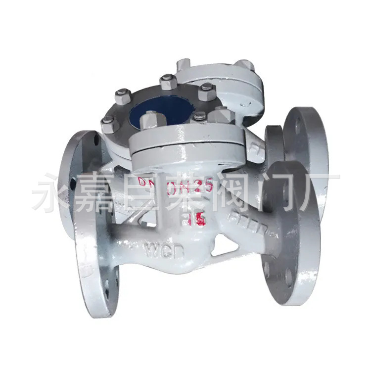 铸钢法兰升降式止回阀H41H-16C耐高压安装简单规格齐全