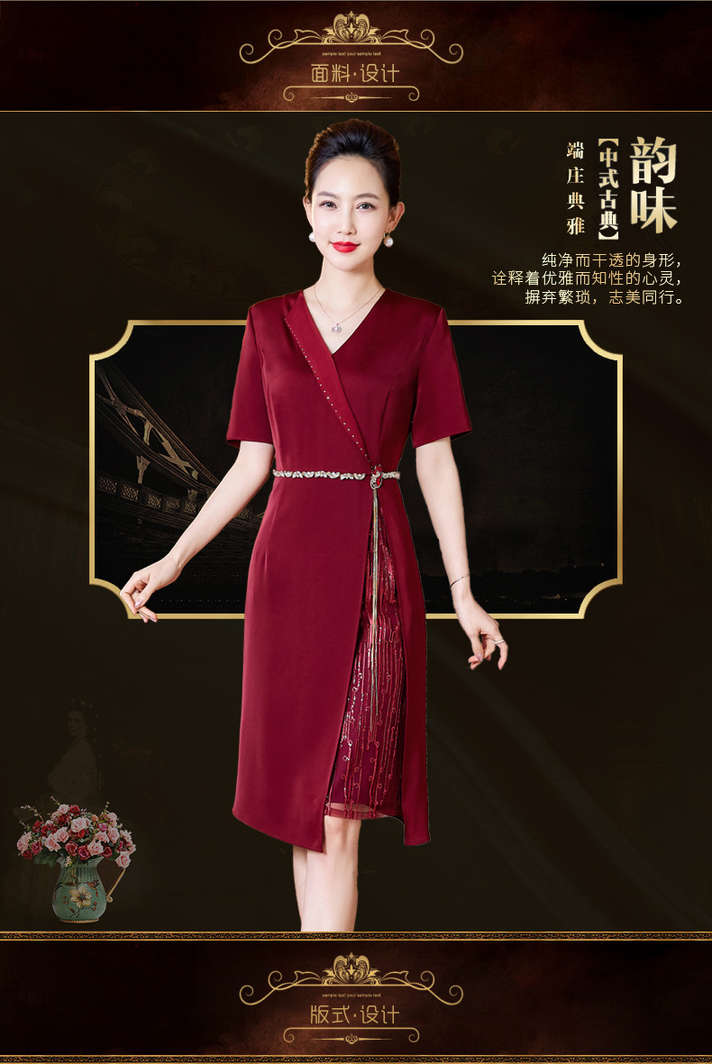 F9064 2100K VÁY ĐẦM LIỀN THÂN NỮ DONREOC MÙA HÈ TRUNG NIÊN DÙNG TRONG LỄ CƯỚI CỔ CHỮ V THỜI TRANG NỮ G05 SẢN PHẨM MỚI
