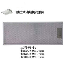600mm������ʽ���C�X�L�W �����^�V�X�W�����C�X�;W����ϴ�׸��Q