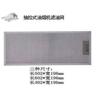 600mm������ʽ���C�X�L�W �����^�V�X�W�����C�X�;W����ϴ�׸��Q