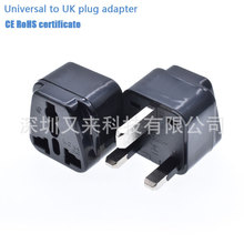 WD-7ӢҎӢ�˸۰����_�����Դ�D�Q���^���Ӣ���R�������¼���