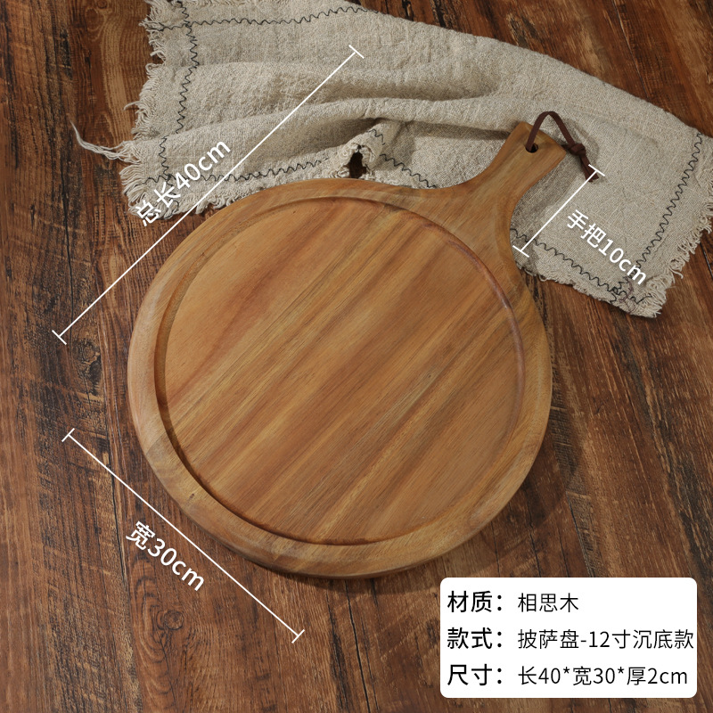 XY7P 둥근 접시 바닥 12inch