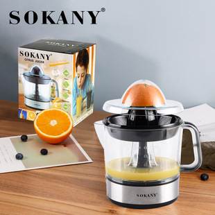 Cross-border summer hot sale SOKANY623D household electric juicer juicer separator orange juicer wholesale