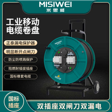 ��˼����|�P400V25A����һ�Cһ�l�Ƅ���|�P��|���P�@���PM8F42