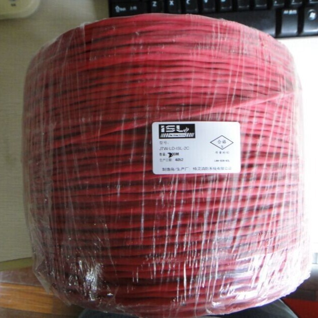 1供应特灵ISL-2C-LD开关量式感温电缆9