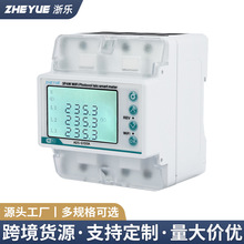 �羳�T�fWiFi�h�̿����غ��l�����ľ�����늱�380v�^Ƿ�����oȱ��