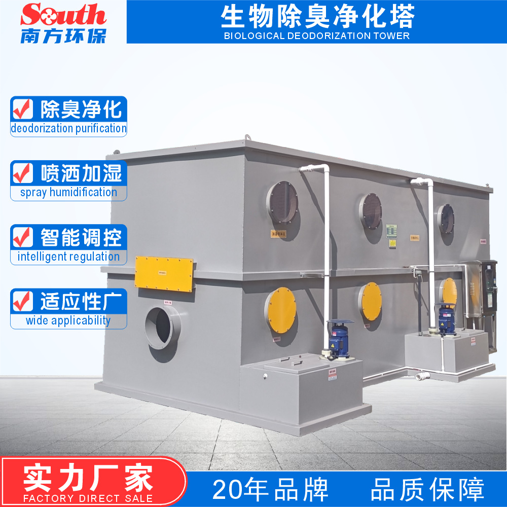 PP�����˳س����䲣����һ�廯�������ϴ�Ӿ��������˹��˴�����