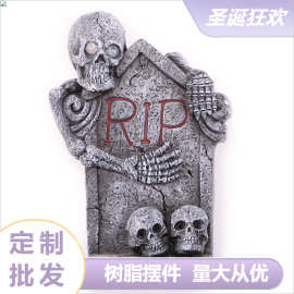 大号圣诞节发光LED灯 花园客厅玄关万圣节恐怖骷髅鬼墓碑树脂摆件