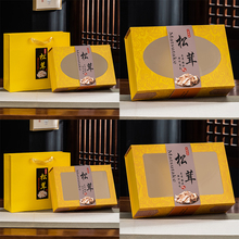 ¿̖С̖װb250˰׶YƷ׿պӶY