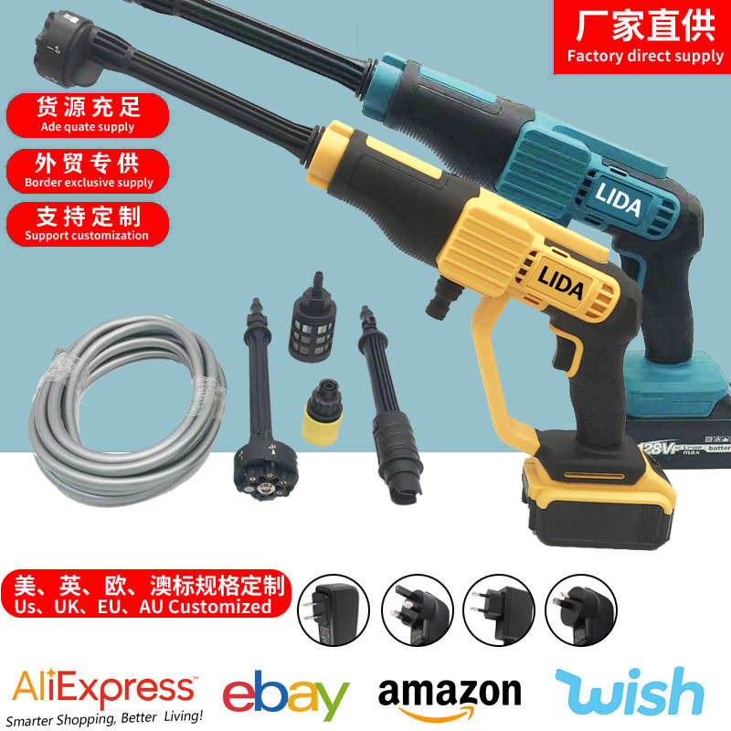 外贸DW牧田款无线锂电池洗车水枪便携式高压清洗机大功率洗车枪