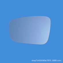 大众11-13款波罗后视镜片POLO反光镜片左右玻璃镜子车外后视镜