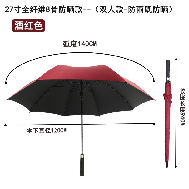 Paraguas de mango largo automático grande con logo impresión Paraguas de golf barra recta estilo negocios para hombres