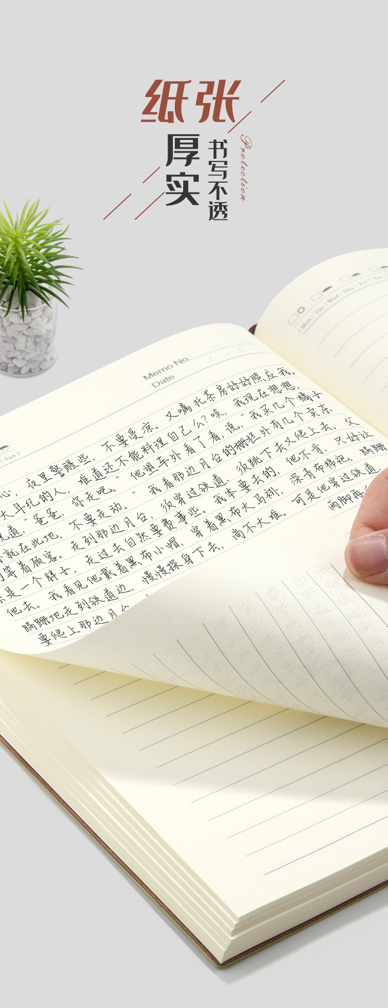 08_详情.jpg