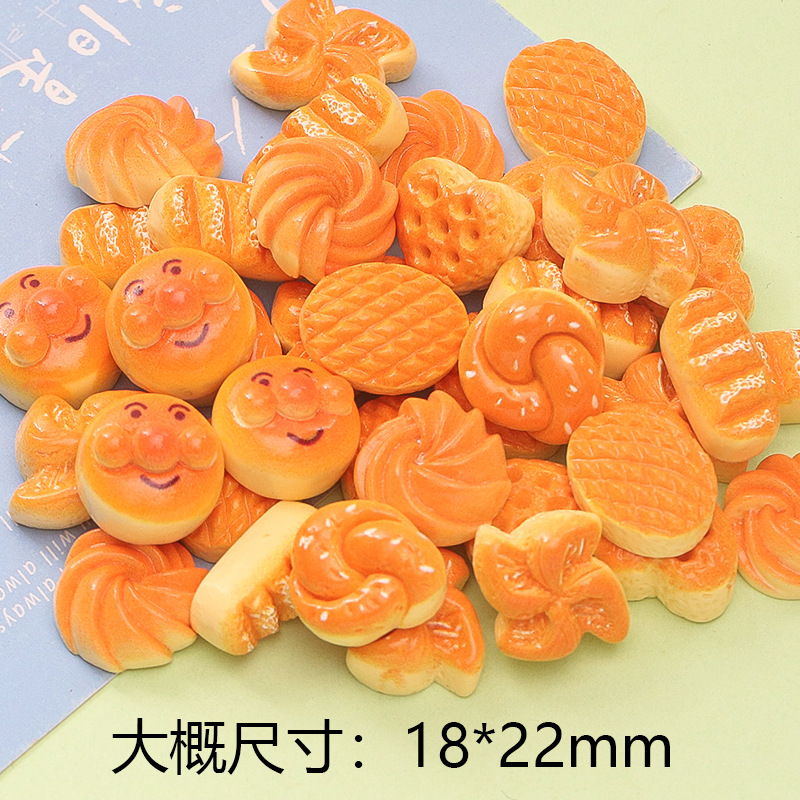 웃는 슈퍼맨 쿠키