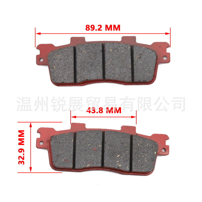 Coche eléctrico de la motocicleta pastillas de freno de disco pastillas de freno Kart ATV DSP-167