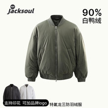 GUDUNING��ʽ�߽����I�����w�ЊA����q������Ʀ���ٴ���q��A238
