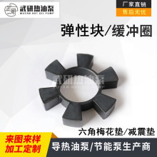 ԉK/_Ȧ/÷|z|݌ͱMͱÏSܷ