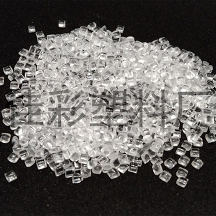 Ningbo Food Grade PC Transparent over the United States FDA Certification German LFGB Certification for Food Container Turnover Bucket
