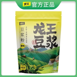 �������{��ԭζ��С�����b�󶹼�ʳ���ܛ_I�B���