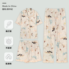 中国风三件套睡衣女夏天新中式家居服大码短袖开衫可外穿短裤套装