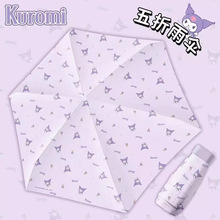 �����ڙ������t�����W��Ů�����y�ۯB����z����̫ꖂ����