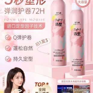 ��ĭ�lϞ���l������Ů����������ë������Һ��ʿ��������Ħ�z�l�z