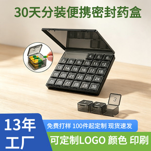 �羳���N30�쪚���ָ�ș���ܷ�����������bһ��һ�ξӼ�ș��