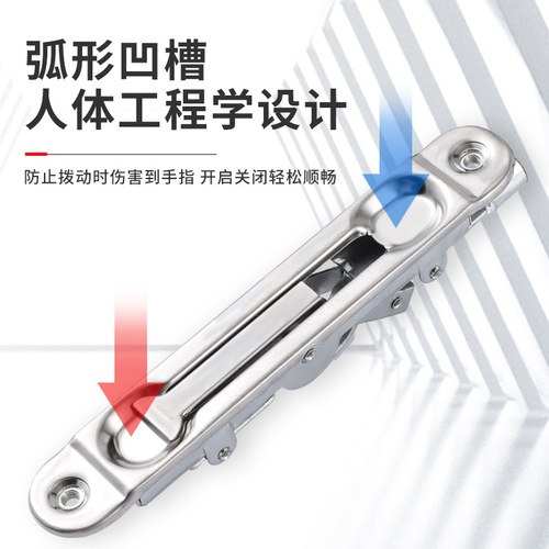 Unit anti-theft double-open door stainless steel heaven and earth central control single and double hole concealed latch lock door bolt household accessories