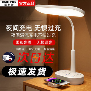 �๦���b���o�۲��̨��usb�������W���k������W����x������