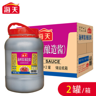 ���r�u7kg�����u���ô�Ͱ�b7������ô�ƿ����������b���r�u���