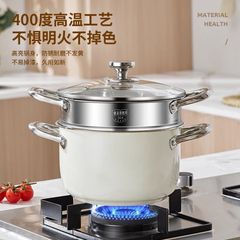 304ステンレススープ鍋は家庭用調理鍋電磁炉ガス双耳鍋ヨーロッパ式食品級ステンレス鍋を厚くする