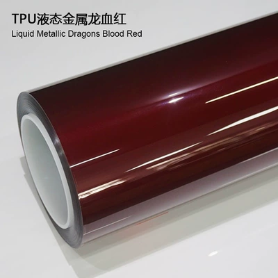 Wholesale Tpu Color-Changing Film Ppf, Auto Color Change Film - tpu-liquid-dragon-blood-red-1524m15m