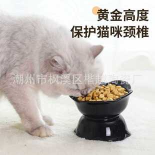 ✅ Factory direct sales black cat bowl ceramic cat drinking water high foot pet bowl drinking water dog bowl cat food bowl protection neck