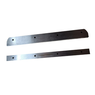 XD-322 strong shearing knife paper cutter original blade set