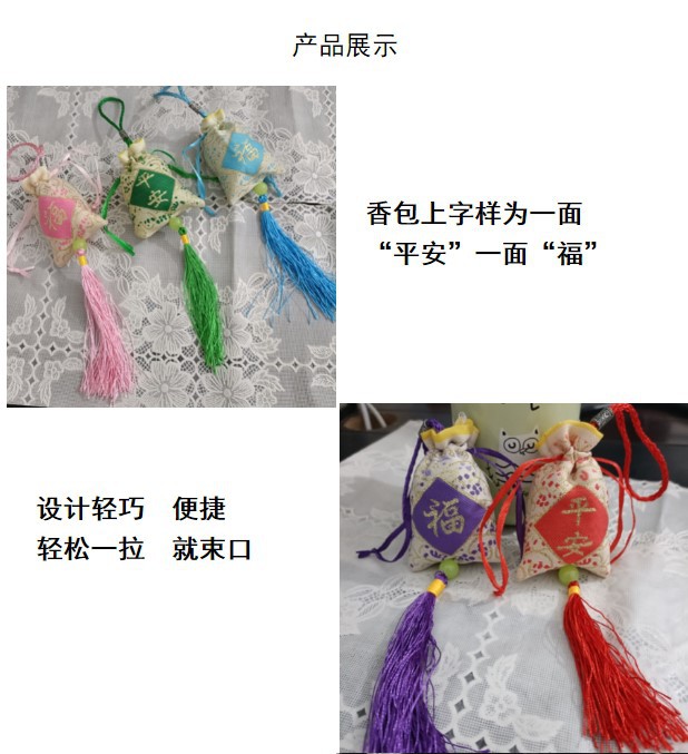详情4